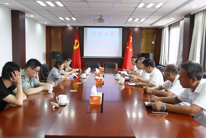 浙江先鋒順利通過安全生產(chǎn)檢查