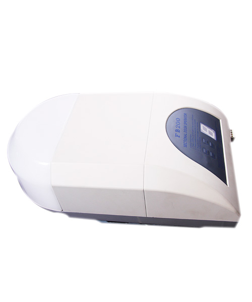 車庫門電機FB120,FB200 (NEW)