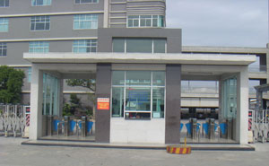 東莞永嘉盛正大門通道閘案例 - 中出網(wǎng)-智能出入口與停車充電門戶