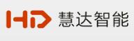 慧達(dá)智能