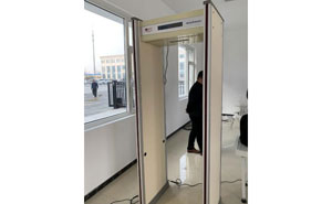 山東省德州市樂陵市樂陵法院TH5030安檢門案例