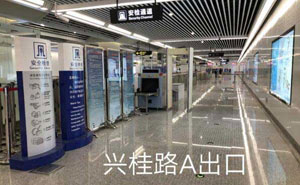 南寧地鐵3號線—AT6550安檢門案例