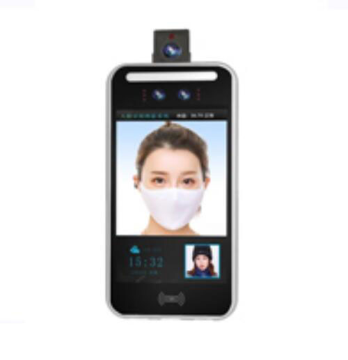 人臉識(shí)別測(cè)溫一體機(jī)