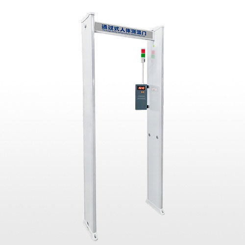通過式人體測(cè)溫門