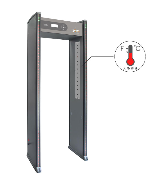 XYT2101S測(cè)溫安檢門