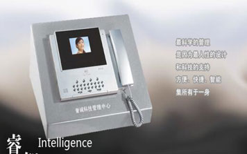 樓宇對(duì)講——可視管理中心機(jī)
