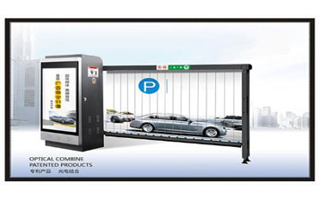 廣告道閘PBG系列