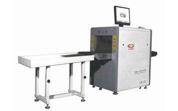 WE-XS5030C型X射線安檢機