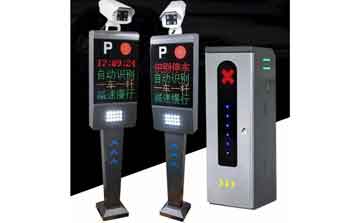 車牌識(shí)別系統(tǒng) - 停車場(chǎng)自動(dòng)車牌識(shí)別系統(tǒng)