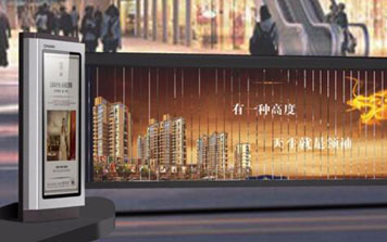 廣告道閘 - 廣告道閘