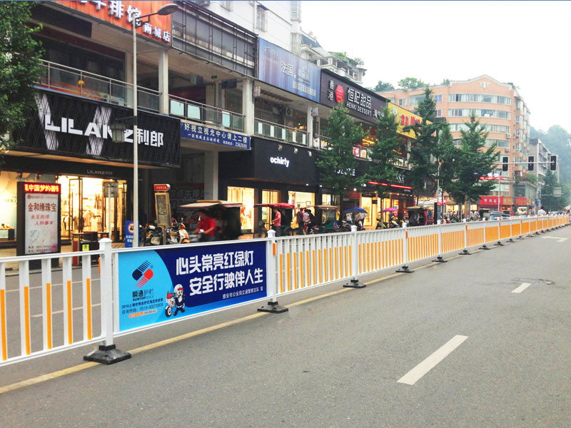 道路護(hù)欄標(biāo)準(zhǔn)型