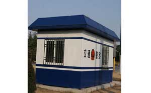 治安崗?fù)?- 警務(wù)崗?fù)? />
                                    </div>
                                    <span>警務(wù)崗?fù)?/span>
                                </a>
                            </li>
                            <li>
                                <a href=