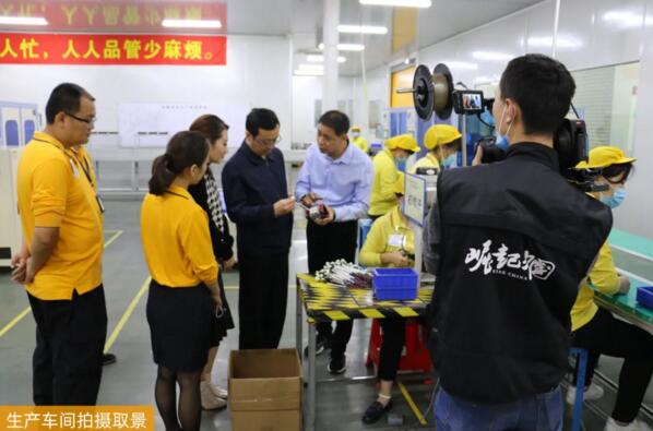 生產(chǎn)車間拍攝取景