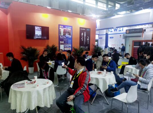 客戶洽談業(yè)務