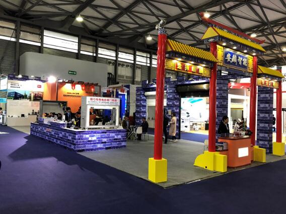 安麟上海R+T Asia亞洲門窗遮陽展之旅正式開啟！