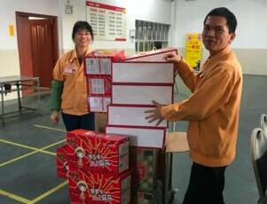 安麟向員工們送去最真誠的問候與祝福