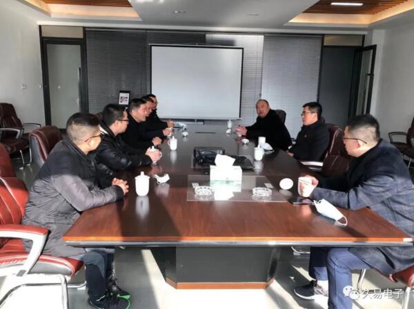 市委副書(shū)記、市長(zhǎng)于會(huì)游一行來(lái)我司視察