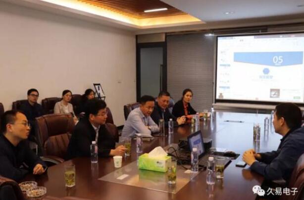 市委書記盛勇軍一行來(lái)久易電子調(diào)研