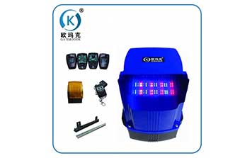 遙控平移門電機