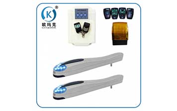 卡諾林直臂式平開門電機