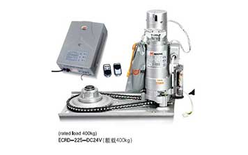 ECRD-400kg,600kg 直流卷門機