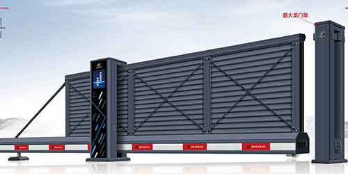 其他 - 懸浮門688-A7型