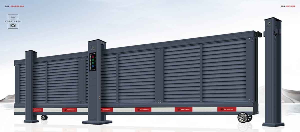 平移門(mén)168-B9型