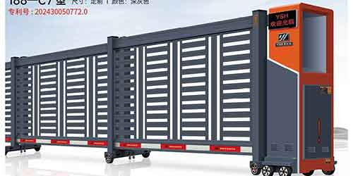 其他 - 段滑門188-C7型