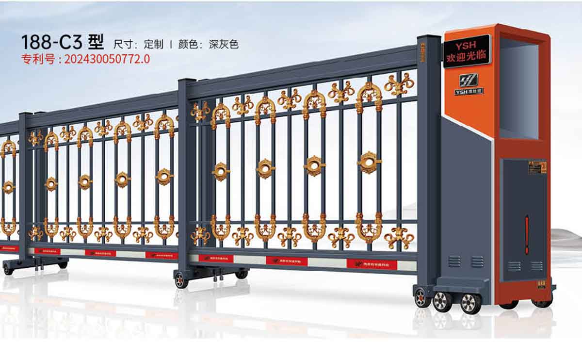 段滑門(mén)188-C3型