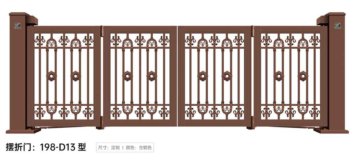 擺折門198-D13型