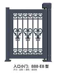 其他 - 入口小門888-E8型