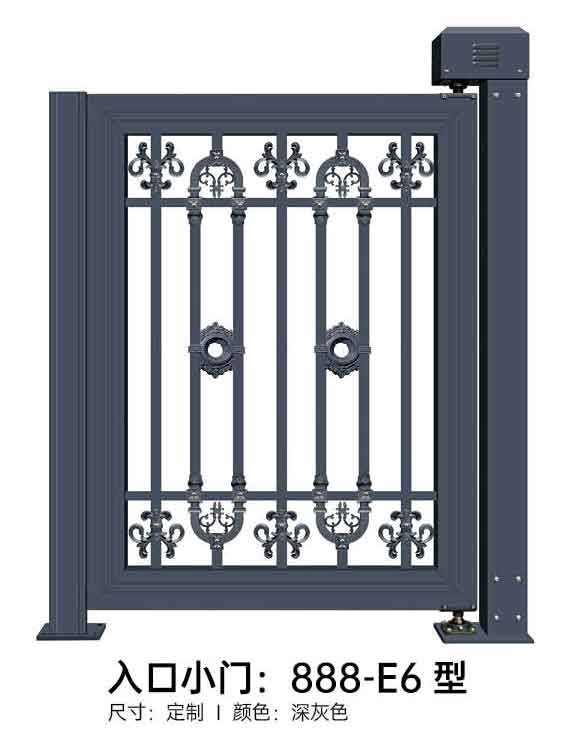 入口小門(mén)888-E6型