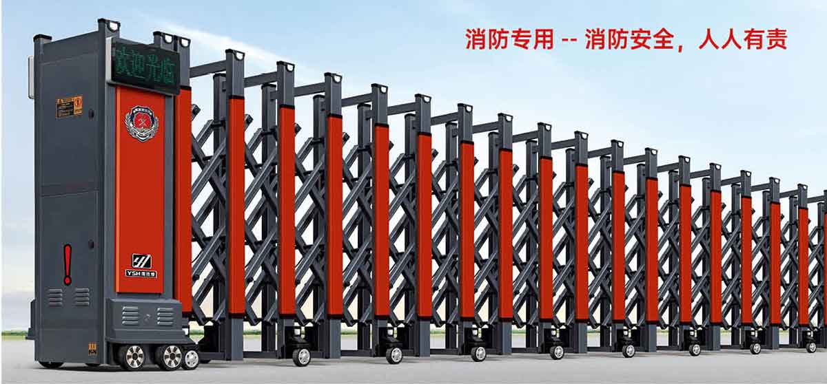 鴻運(yùn)勝世消防專(zhuān)用B款