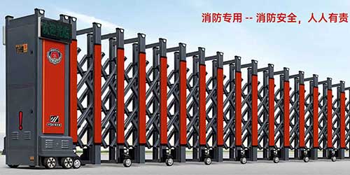 其他 - 鴻運(yùn)勝世消防專用B款