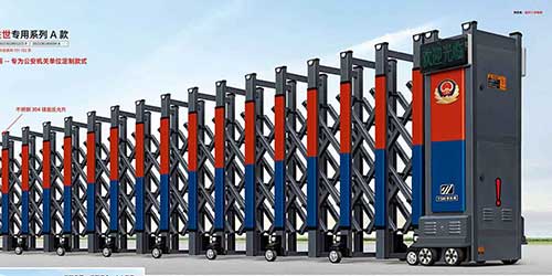 其他 - 鴻運(yùn)勝世公安專(zhuān)用A款