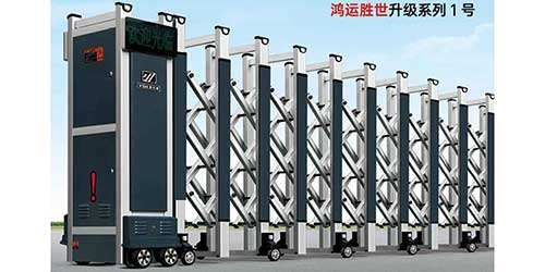 鴻運(yùn)勝世升級系列1號