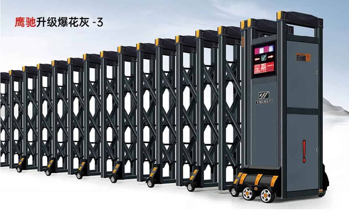 鷹馳系列爆花灰-3