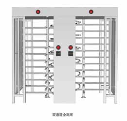 人行通道閘系列