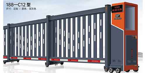 段滑門188-C12型