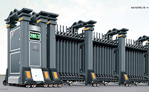 鋁合金伸縮門 - 168守護神三號鋁合金伸縮門