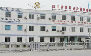 四川省簡陽空冷器制造有限公司伸縮門工程案例