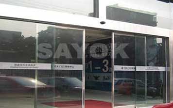 自動感應(yīng)門 - 自動感應(yīng)門