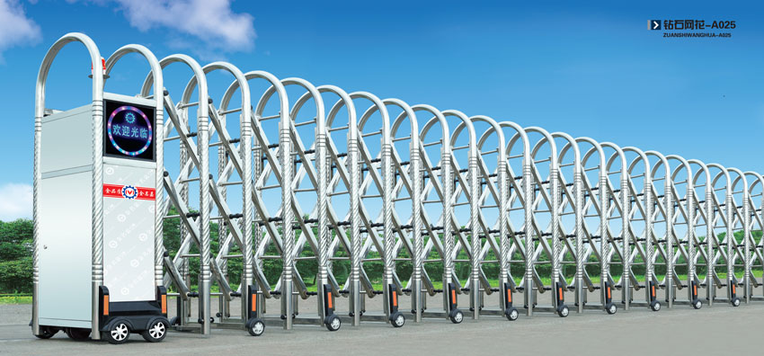 鉆石網(wǎng)花-A025電動(dòng)伸縮門(mén)