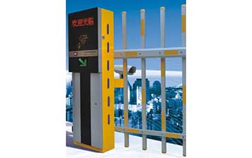 停車場收費(fèi)系統(tǒng)