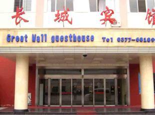 桐柏長城賓館自動門案例 - 中出網(wǎng)-智能出入口與停車充電門戶