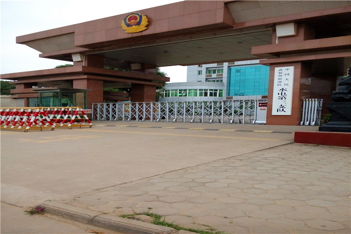 武警三支隊(duì)電動(dòng)伸縮門(mén)案例 - 中出網(wǎng)-智能出入口與停車(chē)充電門(mén)戶(hù)