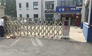 淮安市公安局清河分局健康路派出所伸縮門案例