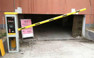 荷花池小區(qū)道閘案例 - 中出網(wǎng)-智能出入口與停車充電門(mén)戶