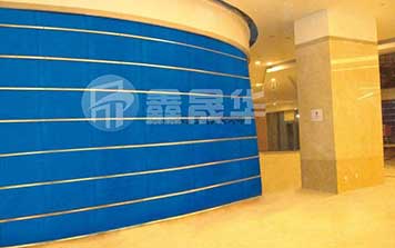 卷簾門 - 防火卷簾門