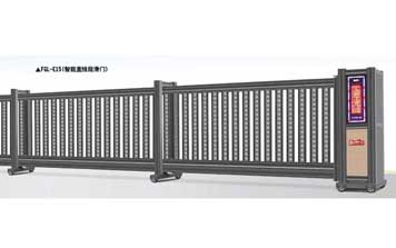 直線(xiàn)平移門(mén) - FGL-E15(智能直線(xiàn)段滑門(mén))